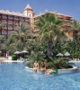 IC HOTELS SANTAI - 4